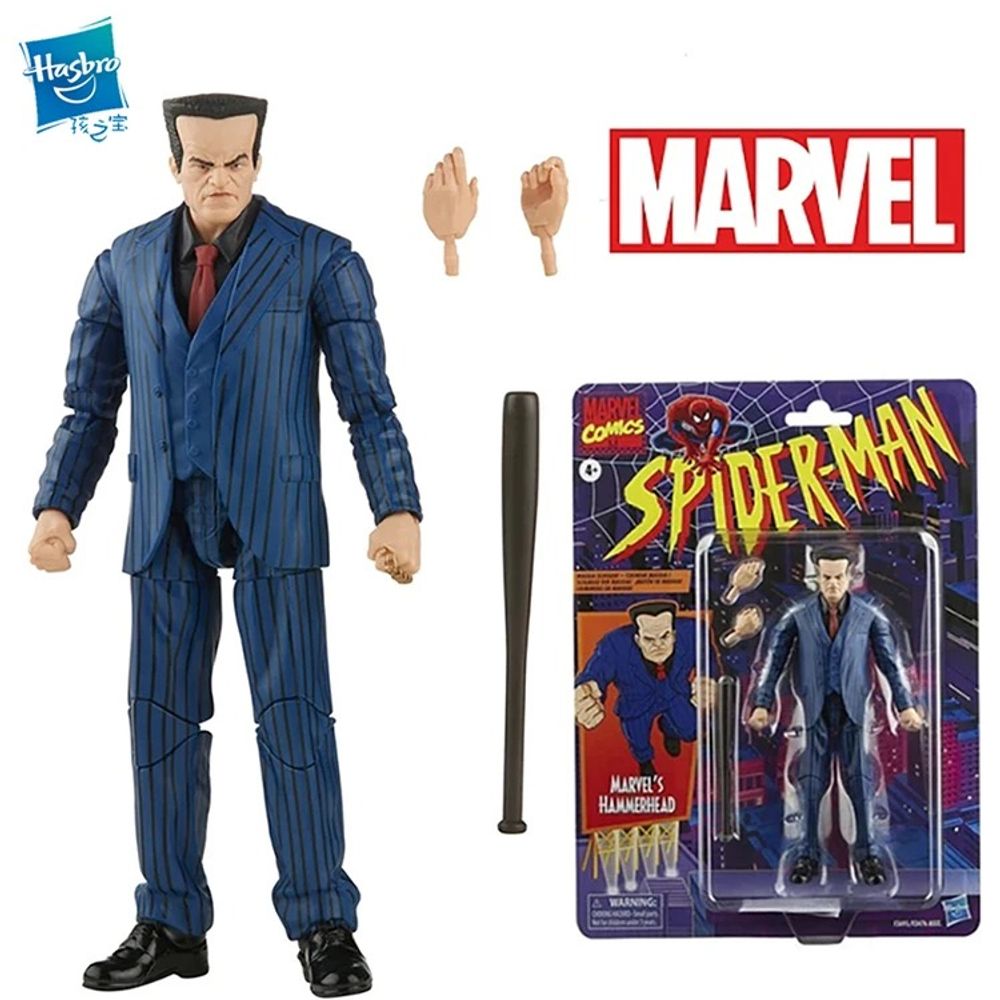 16Cm Hasbro Marvel Spiderman Legends Series Hammerhead Retro Action Figure - Ideal for Children's Gift Collection